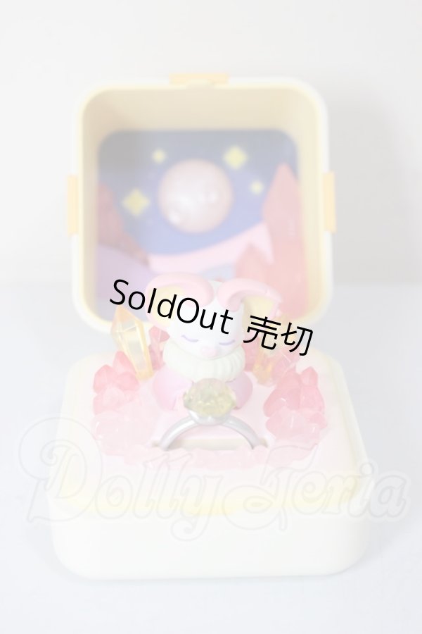画像1: POPMART/Romantic Ring Bar A-26-03-18-126-WT-ZA (1)