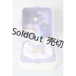 画像: POPMART/Romantic Ring Bar A-26-03-18-123-WT-ZA