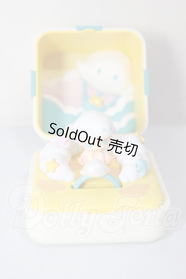 画像1: POPMART/Romantic Ring Bar A-26-03-18-124-WT-ZA (1)