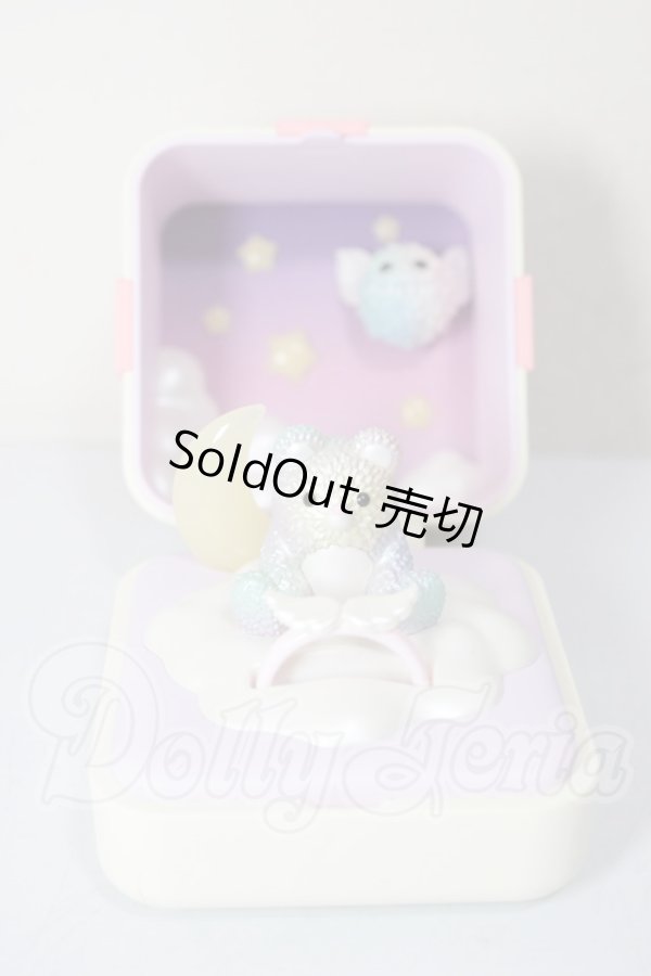 画像1: POPMART/Romantic Ring Bar A-26-03-18-125-WT-ZA (1)