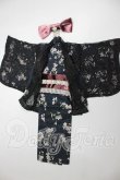 画像1: MDD/OF:浴衣　Ronshuka Couture様製 A-26-03-11-252-NY-ZA (1)