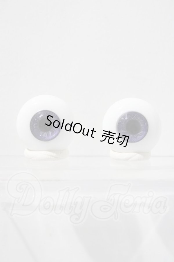 画像1: 18ｍｍ/造形村グラスアイ U-26-03-11-198-NY-ZU (1)