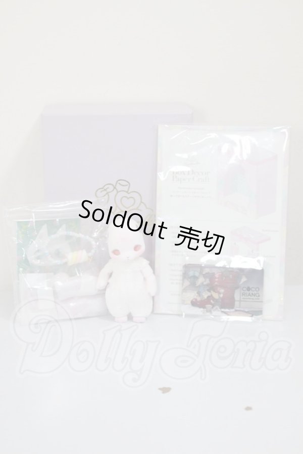 画像4: cocoriang/Marshmallow Groomy A-26-03-18-266-NY-ZA (4)