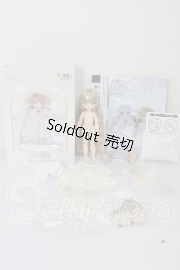 画像5: azone/DIAS MUGUET ネム Sleeping Lamby A-26-03-18-265-NY-ZA (5)