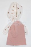画像2: ネオブライス/OF:衣装/ファッションドール　衣装 A-26-04-08-084-NY-ZA (2)