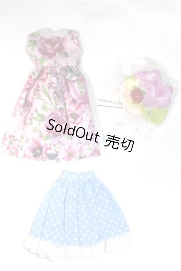 画像1: 1/6サイズドール/OF:衣装/0 A-26-04-15-005-NY-ZA (1)