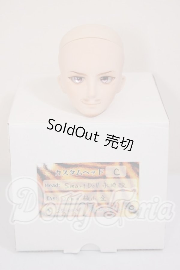 画像4: スマートドール SMART DOLL/ 永時　カスタムヘッド　とらねこ様 A-26-03-11-363-NY-ZA (4)