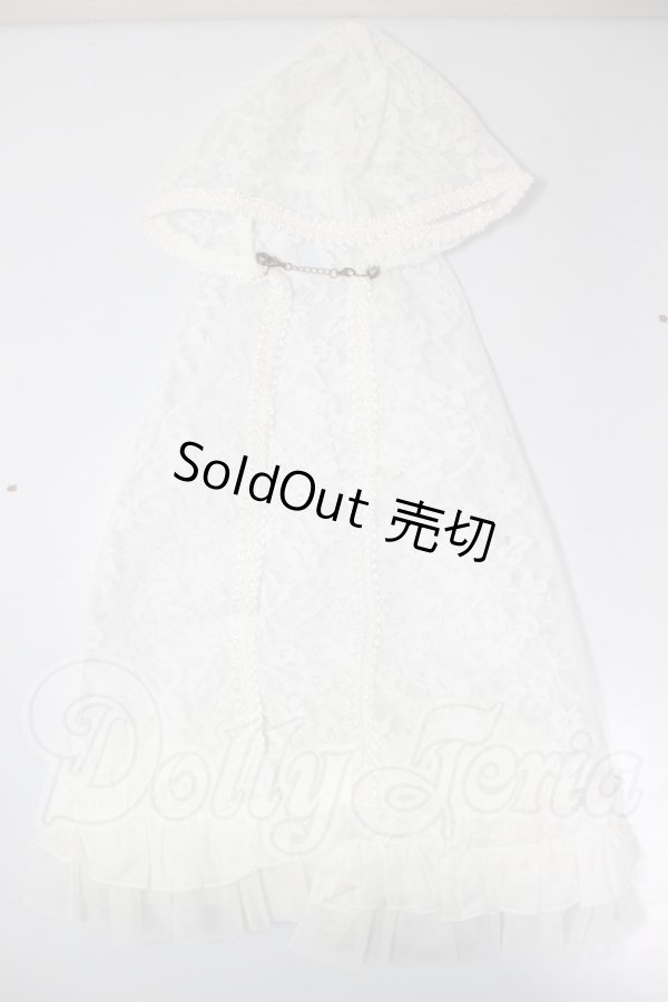 画像1: DD/OF：3人の魔女様製ローブ A-26-03-11-335-NY-ZA (1)