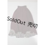 画像: SD/OF:クラシカルスカート(ボルドー) A-26-03-11-339-NY-ZA