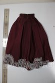 画像2: SD/OF:クラシカルスカート（ボルドー） A-26-03-11-339-NY-ZA (2)