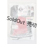 画像: DD/OF:カーディガンセットE ホワイト Tc DOLL様製 A-26-03-11-344-NY-ZA