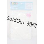 画像: AZONE/OF:50ｃｍ　サイドスリットタートルネックセーター A-26-03-11-345-NY-ZA