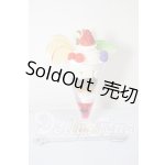 画像: MDD/パフェ A-26-03-11-378-NY-ZA