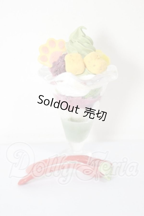 画像1: MDD/パフェ A-26-03-11-377-NY-ZA (1)