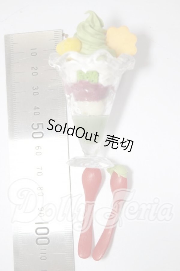 画像2: MDD/パフェ A-26-03-11-377-NY-ZA (2)