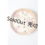 画像: MDD/きのこリゾット A-26-03-11-390-NY-ZA