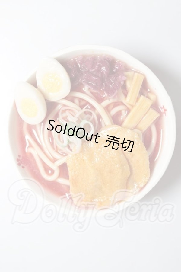 画像1: MDD/辛いラーメン A-26-03-11-387-NY-ZA (1)