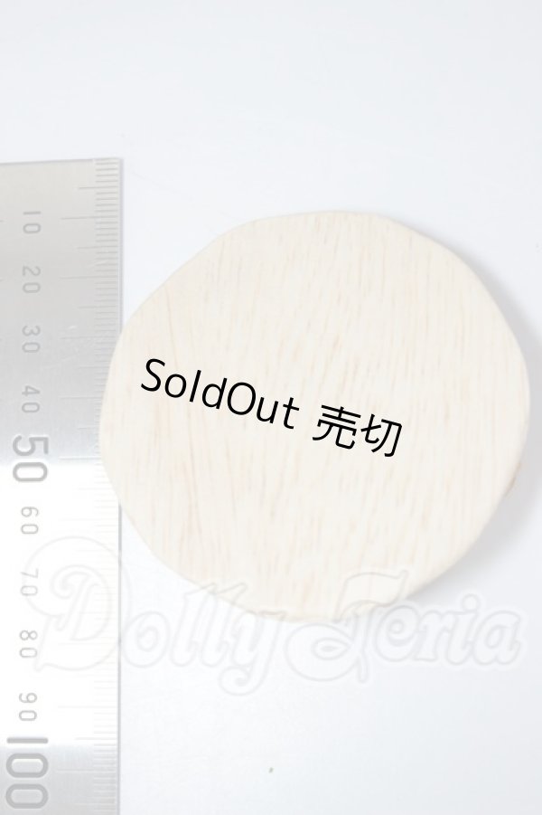 画像2: MDD/レバーパテ A-26-03-11-400-NY-ZA (2)