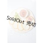 画像: MDD/レバーパテ A-26-03-11-399-NY-ZA