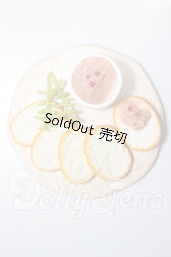 画像1: MDD/レバーパテ A-26-03-11-399-NY-ZA (1)