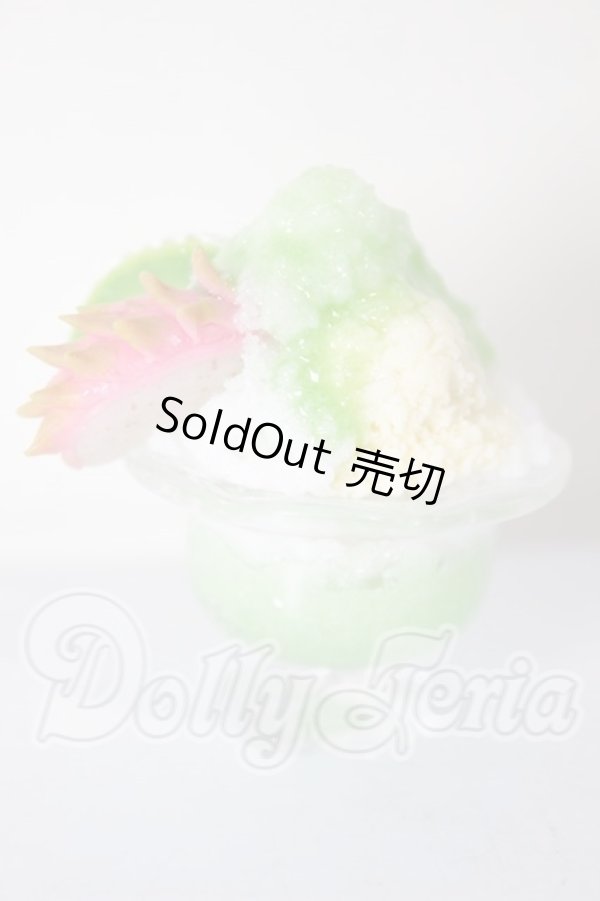 画像1: MDD/かき氷 A-26-03-11-398-NY-ZA (1)