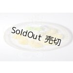 画像: MDD/洋ナシコンポート A-26-03-11-395-NY-ZA