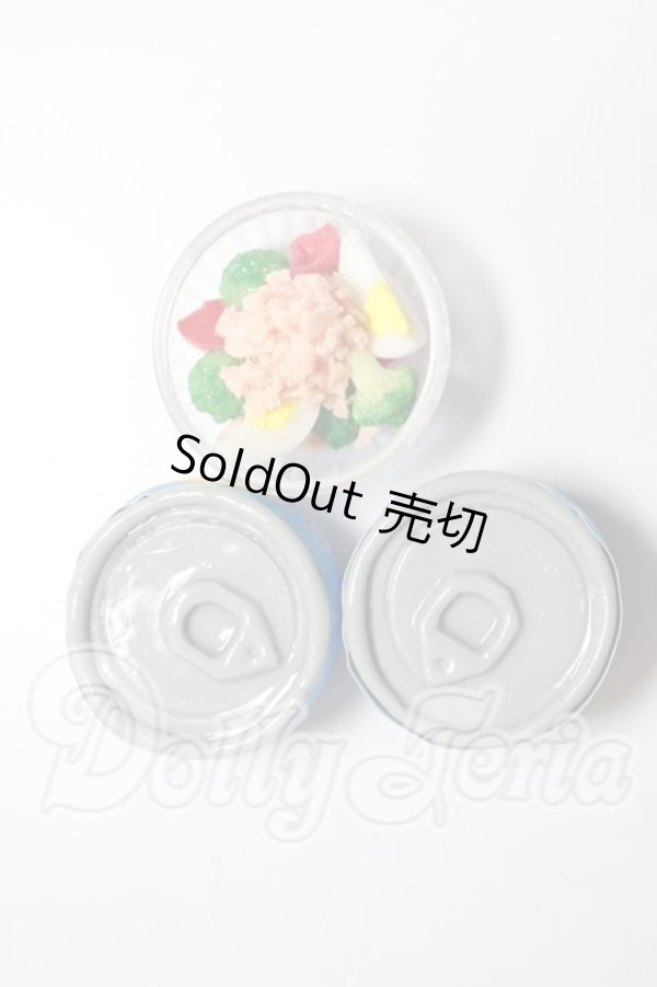 画像1: MDD/ツナサラダ A-26-03-11-393-NY-ZA (1)