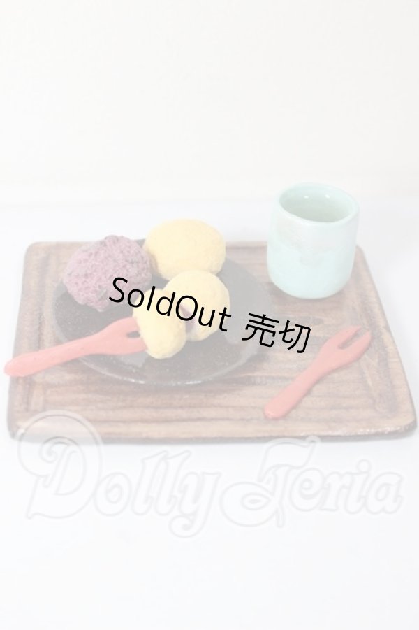 画像1: MDD/おはぎセット A-26-03-11-383-NY-ZA (1)