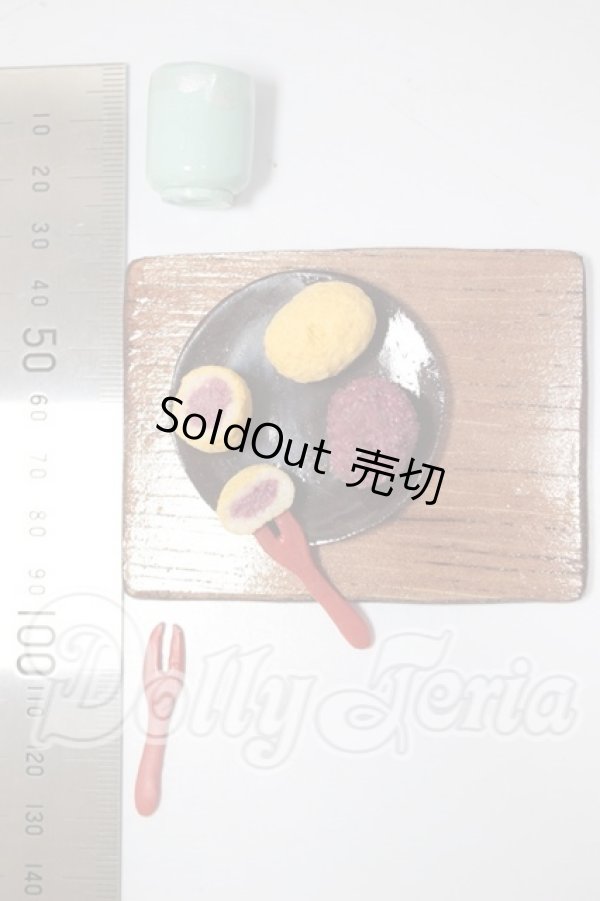 画像2: MDD/おはぎセット A-26-03-11-382-NY-ZA (2)