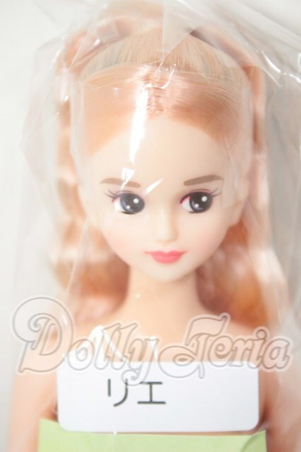 画像1: りかちゃんキャッスル/リエ　27BDおたのしみドール　日本橋 A-26-03-11-355-NY-ZA (1)