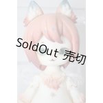 画像: SIO2/Civet Cat - Maple syrup Limited A-26-03-18-204-NY-ZA