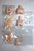 画像1: 1/12-1/6サイズ/パーツ A-26-06-08-074-NY-ZA (1)