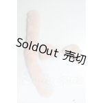 画像: MDD/OF:ねこみみ　尻尾 A-26-03-18-250-NY-ZA