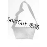画像: SD/OF:小物 A-26-03-18-180-NY-ZA