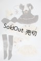 画像: DD/OF:衣装セット A-26-03-18-247-NY-ZA
