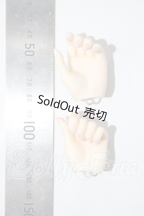 画像2: SDGr/女の子用ハンドパーツ U-26-03-25-104-NY-ZU (2)