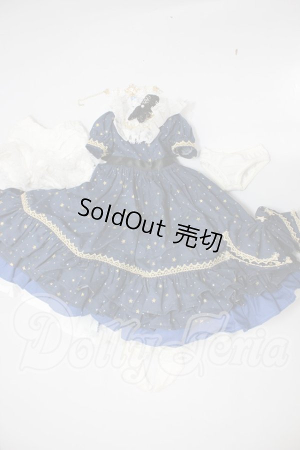 画像1: SD/OF:ワンピース A-26-04-01-286-NY-ZA (1)