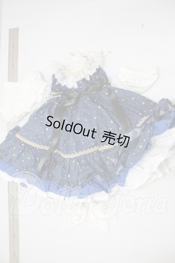 画像2: SD/OF:ワンピース A-26-04-01-286-NY-ZA (2)