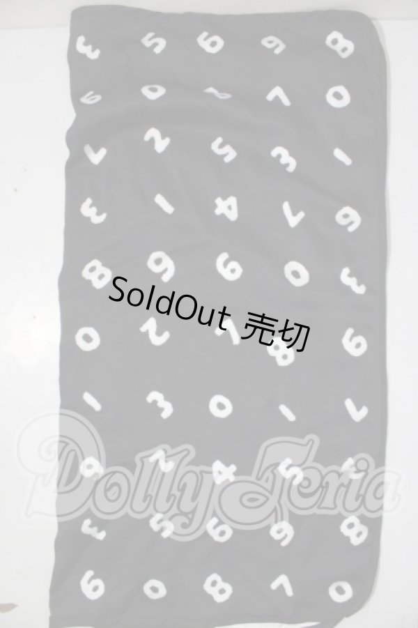 画像1: SD/SOU・SOU SO-SU-U柄ドルフィー用おくるみ U-26-03-25-123-NY-ZU (1)