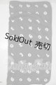 画像: SD/SOU・SOU SO-SU-U柄ドルフィー用おくるみ U-26-03-25-123-NY-ZU