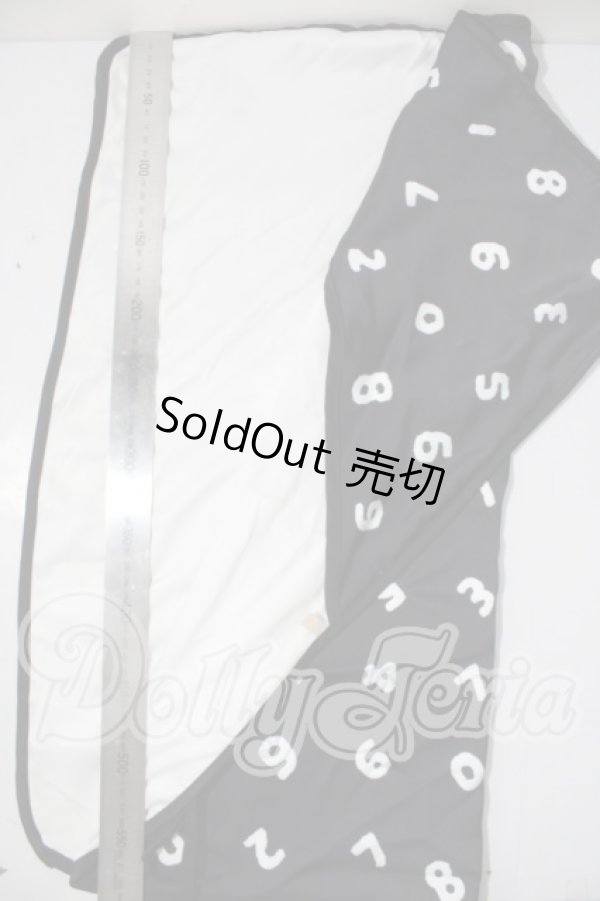 画像2: SD/SOU・SOU SO-SU-U柄ドルフィー用おくるみ U-26-03-25-123-NY-ZU (2)