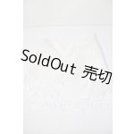 画像: SD/OF:小物 U-26-03-25-119-NY-ZU