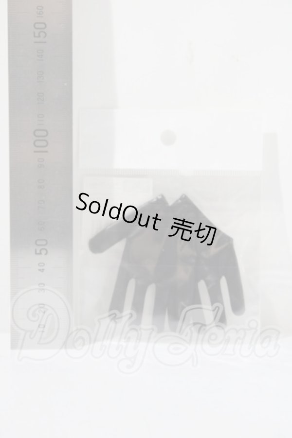 画像2: SD13男の子/OF:ゴシックハーフグローブ U-26-03-25-150-NY-ZU (2)