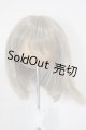 画像: 9inch/ウィッグ A-26-04-08-192-NY-ZA