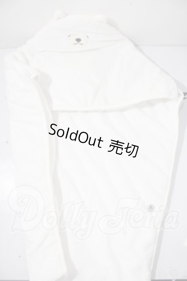 画像1: SD/おくるみ　しろくま　しげちゃん U-26-03-25-128-NY-ZU (1)