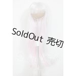 画像: 9inch/ウィッグ A-26-03-18-227-NY-ZA