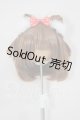 画像: 8-9inch/ウィッグ A-26-03-18-388-NY-ZA
