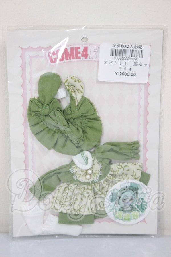 画像1: COME4FREE/OF：青青夢 A-26-03-18-313-NY-ZA (1)