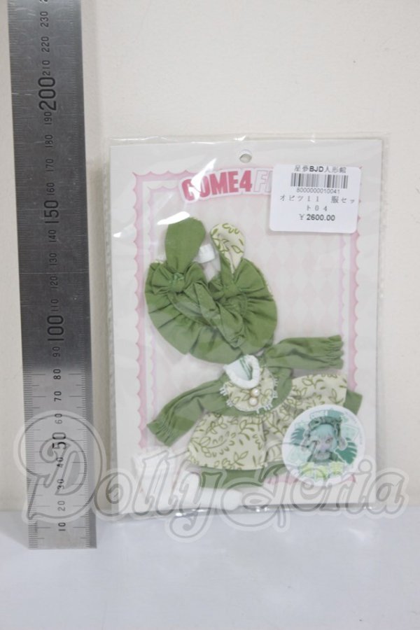 画像2: COME4FREE/OF：青青夢 A-26-03-18-313-NY-ZA (2)