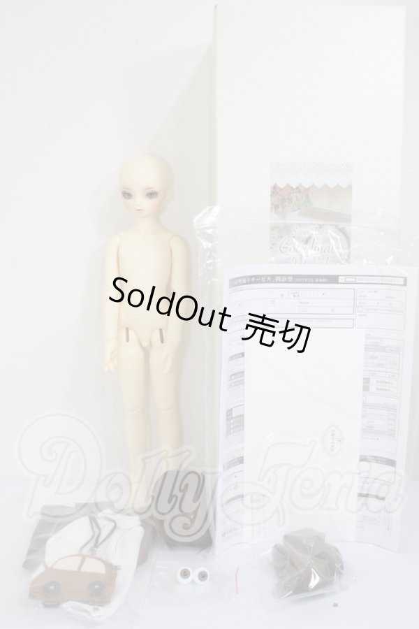 画像5: SDM男の子/コーディネートモデル　F-52 A-26-03-25-101-NY-ZA (5)